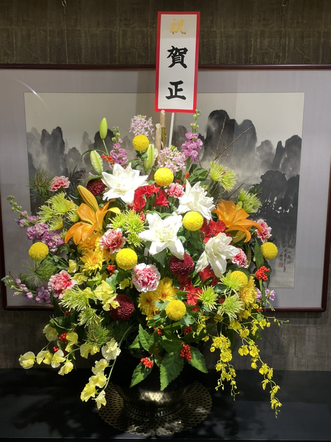 新年明けましておめでとうございます。